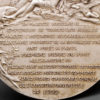 Franco-Russian Alexander III Commemorative Medal