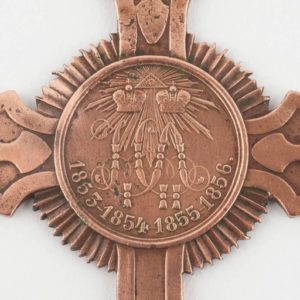 Russian Bronze Pectoral Cross from the Crimean War, circa 1856