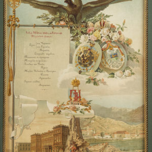 Russian Imperial Menu for the Wedding Banquet of Grand Duke Peter Nikolaevich