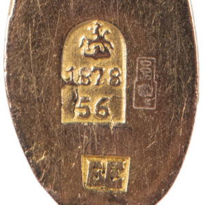 Rare Russian Gold Pendant Cross, 1878
