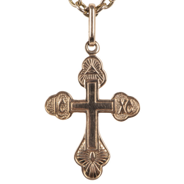 Russian Rose Gold Cross from St. Petersburg