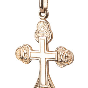Russian Rose Gold Cross from St. Petersburg