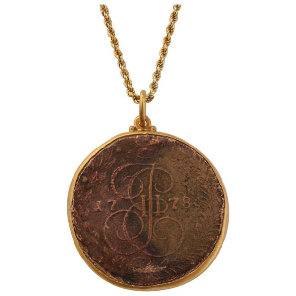 Russian 1778 Catherine the Great Coin Pendant