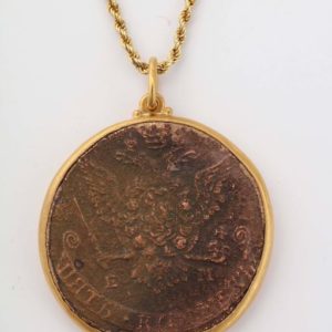 Russian 1778 Catherine the Great Coin Pendant