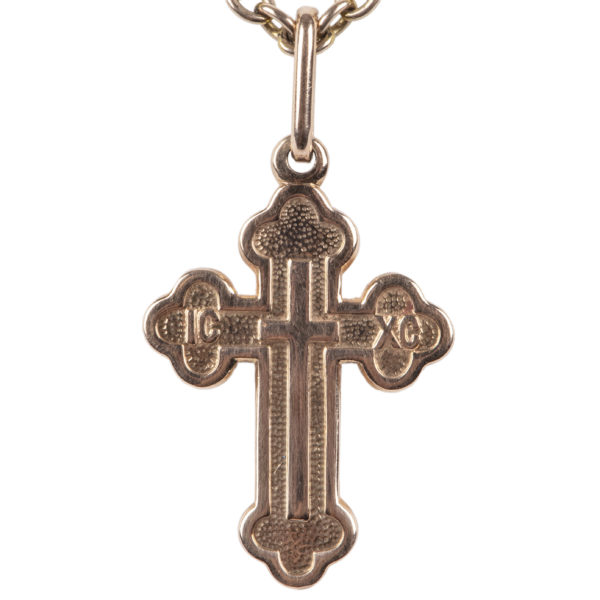 Russian Rose Gold Cross Pendant from St. Petersburg, 1990s