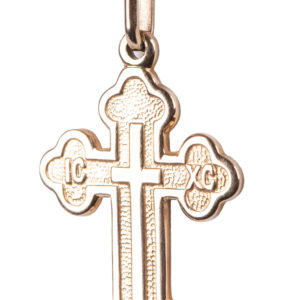 Russian Rose Gold Cross Pendant from St. Petersburg, 1990s